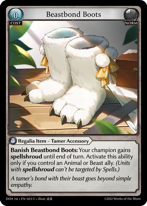Beastbond Boots (023) [Dawn of Ashes: 1st Edition] | Card Merchant Takapuna