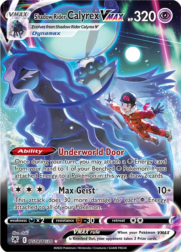 Shadow Rider Calyrex VMAX (TG18/TG30) [Sword & Shield: Astral Radiance] | Card Merchant Takapuna