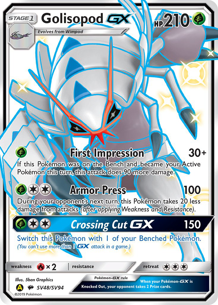 Golisopod GX (SV48/SV94) [Sun & Moon: Hidden Fates - Shiny Vault] | Card Merchant Takapuna