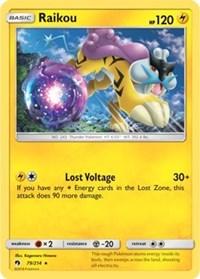 Raikou (SM Lost Thunder) (79) [Deck Exclusives] | Card Merchant Takapuna