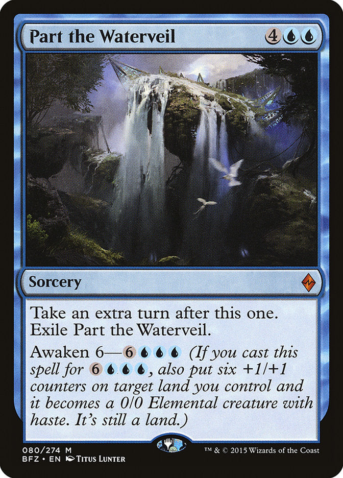 Part the Waterveil [Battle for Zendikar] | Card Merchant Takapuna