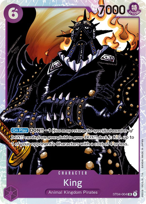 King [Starter Deck: Animal Kingdom Pirates] | Card Merchant Takapuna