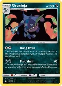 Greninja (117) [SM - Unbroken Bonds] | Card Merchant Takapuna