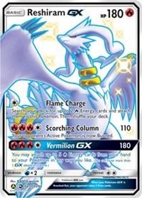 Reshiram GX (SV51/SV94) [Hidden Fates: Shiny Vault] | Card Merchant Takapuna