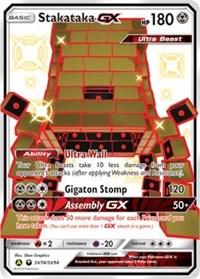 Stakataka GX (SV74/SV94) [Hidden Fates: Shiny Vault] | Card Merchant Takapuna