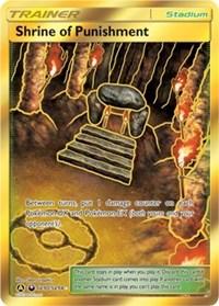 Shrine of Punishment (SV90/SV94) [Hidden Fates: Shiny Vault] | Card Merchant Takapuna