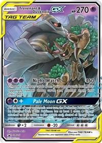 Trevenant & Dusknoir GX (SM217) [Jumbo Cards]