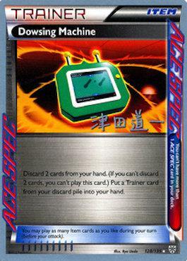 Dowsing Machine (128/135) (Crazy Punch - Michikazu Tsuda) [World Championships 2014] | Card Merchant Takapuna