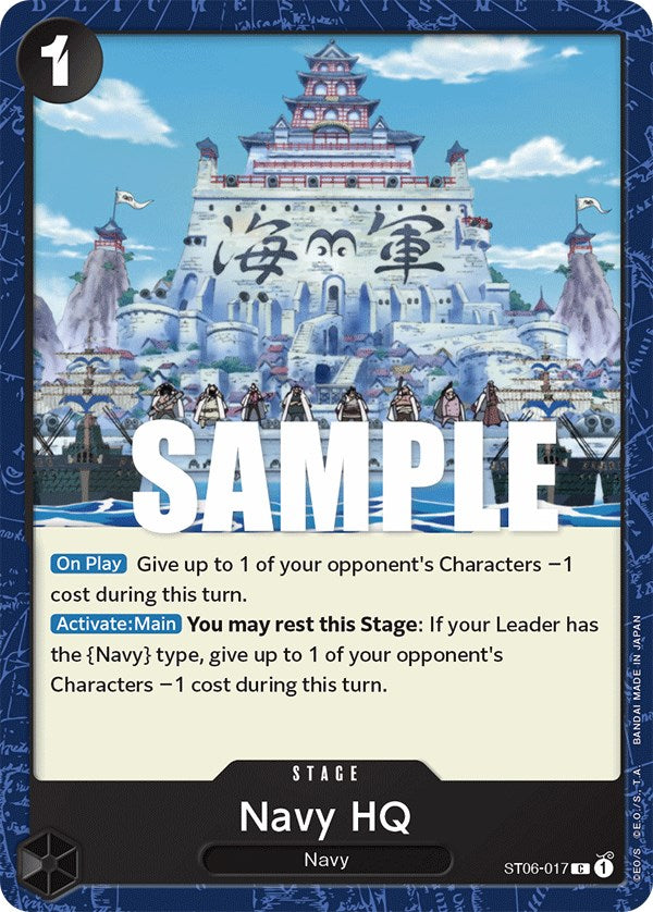 Navy HQ [Starter Deck: Absolute Justice] | Card Merchant Takapuna