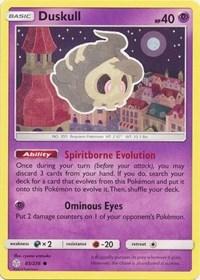 Duskull (83/236) [SM - Cosmic Eclipse] | Card Merchant Takapuna