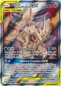 Arceus & Dialga & Palkia GX (Alternate Art) (221/236) [SM - Cosmic Eclipse] | Card Merchant Takapuna