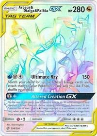 Arceus & Dialga & Palkia GX (Secret) (258/236) [SM - Cosmic Eclipse] | Card Merchant Takapuna