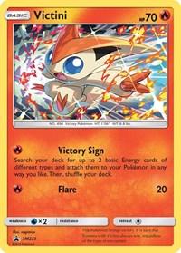 Victini - SM225 (SM225) [SM Promos] | Card Merchant Takapuna