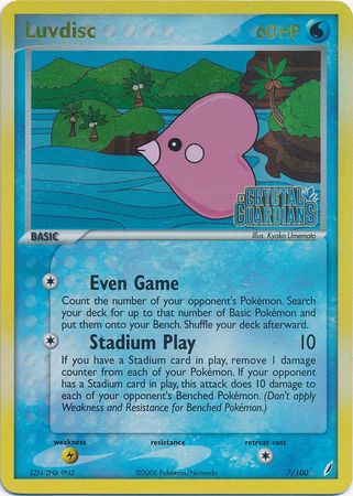 Luvdisc (7/100) (Stamped) [EX: Crystal Guardians] | Card Merchant Takapuna