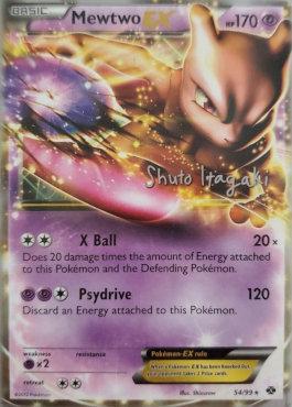 Mewtwo EX (54/99) (Terraki-Mewtwo - Shuto Itagaki) [World Championships 2012] | Card Merchant Takapuna