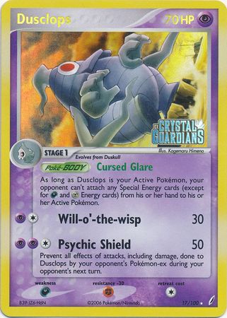 Dusclops (17/100) (Stamped) [EX: Crystal Guardians] | Card Merchant Takapuna