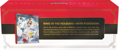 Pokemon TCG - Holiday Calendar | Card Merchant Takapuna