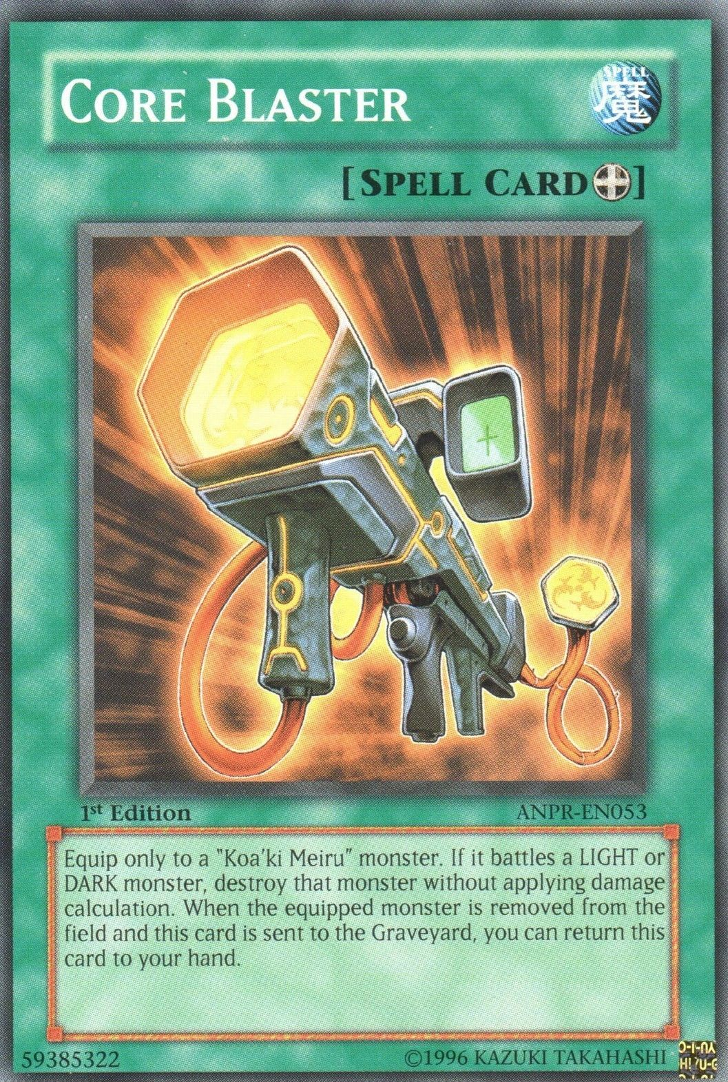Core Blaster [ANPR-EN053] Common | Card Merchant Takapuna