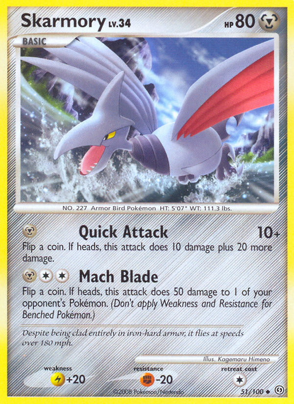 Skarmory (51/100) [Diamond & Pearl: Stormfront] | Card Merchant Takapuna