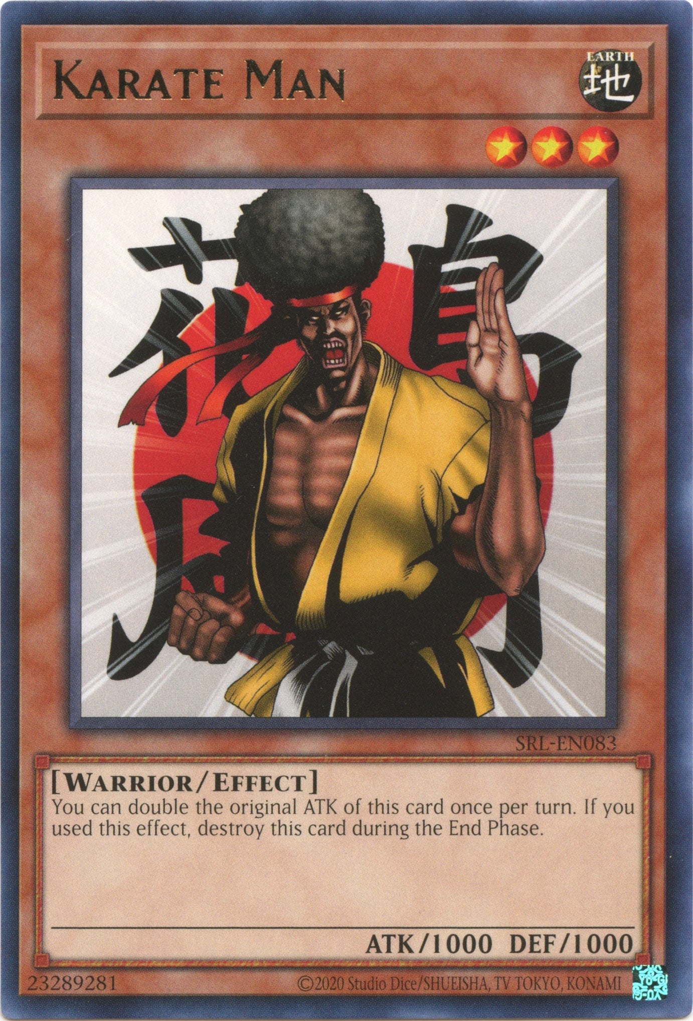 Karate Man (25th Anniversary) [SRL-EN083] Rare | Card Merchant Takapuna