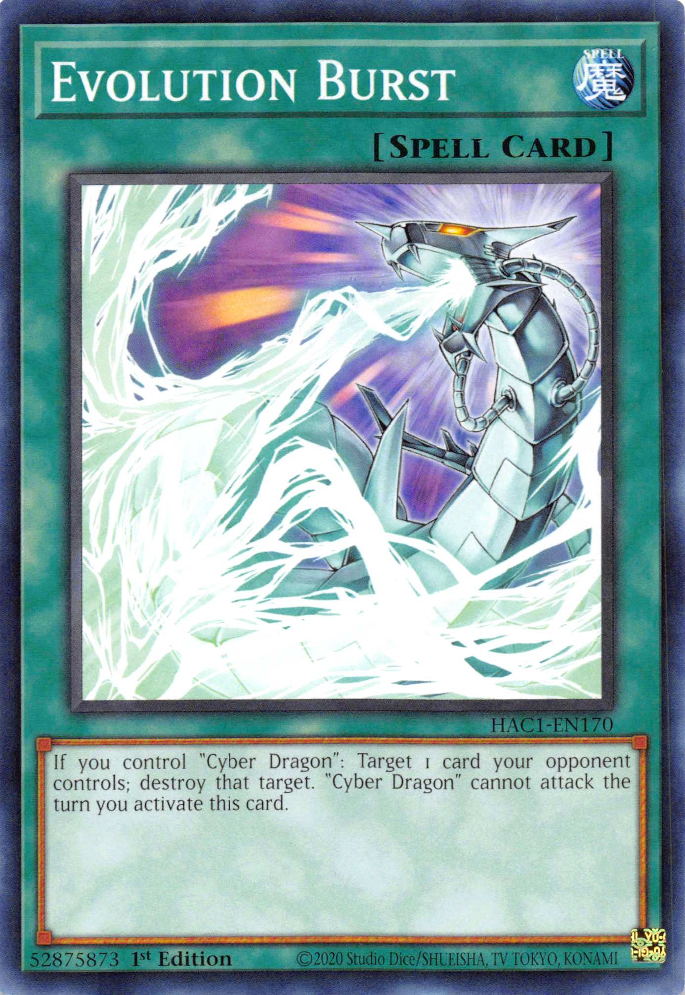 Evolution Burst [HAC1-EN170] Common | Card Merchant Takapuna