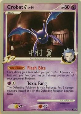 Crobat G LV.44 (47/127) (Crowned Tiger - Tsubasa Nakamura) [World Championships 2009] | Card Merchant Takapuna