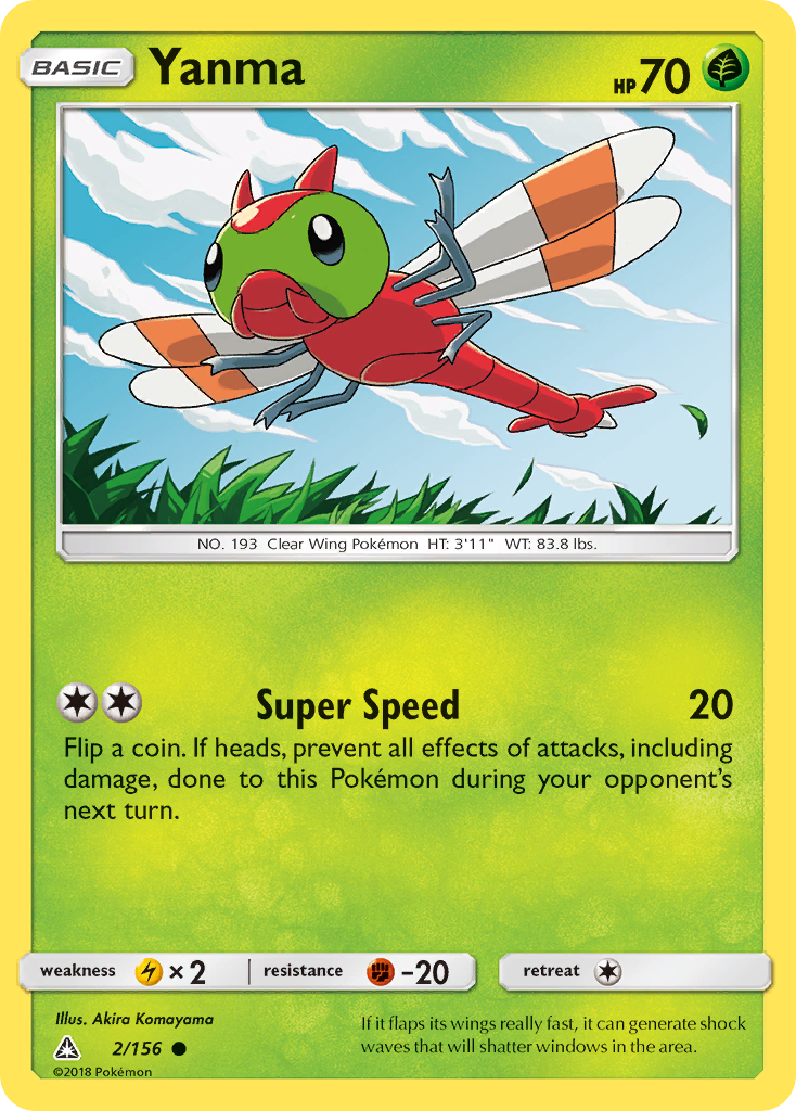 Yanma (2/156) [Sun & Moon: Ultra Prism] | Card Merchant Takapuna