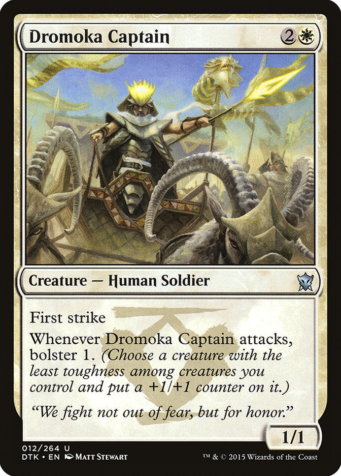 Dromoka Captain [Dragons of Tarkir] | Card Merchant Takapuna