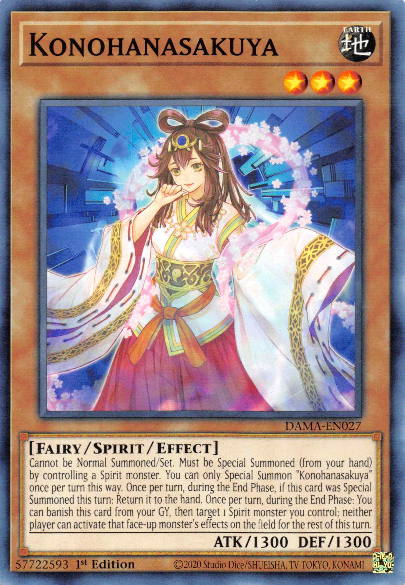 Konohanasakuya [DAMA-EN027] Common | Card Merchant Takapuna