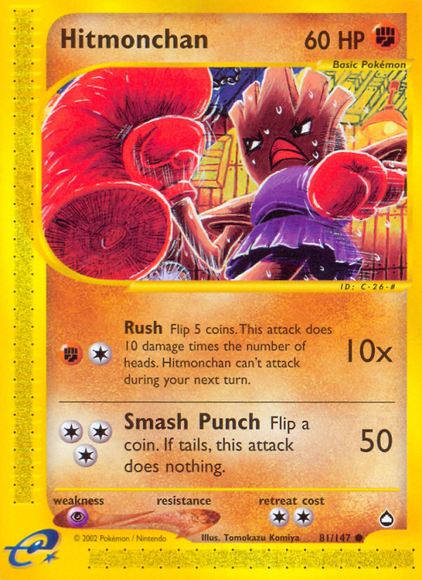 Hitmonchan (81/147) [Aquapolis] | Card Merchant Takapuna