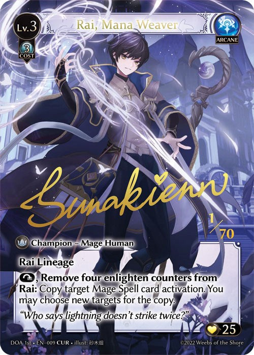 Rai, Mana Weaver (CUR) (009) [Dawn of Ashes: 1st Edition] | Card Merchant Takapuna