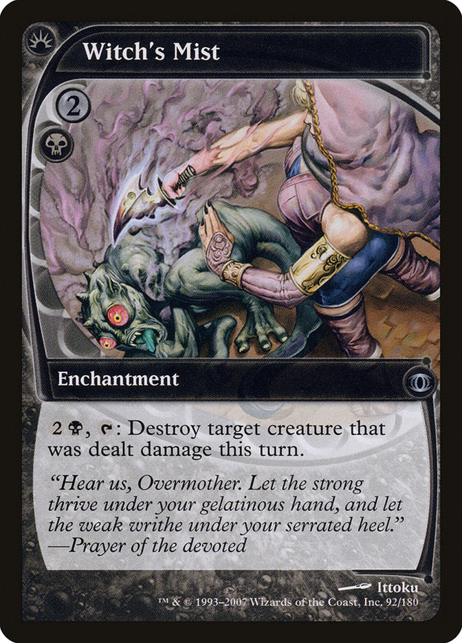 Witch's Mist [Future Sight] | Card Merchant Takapuna