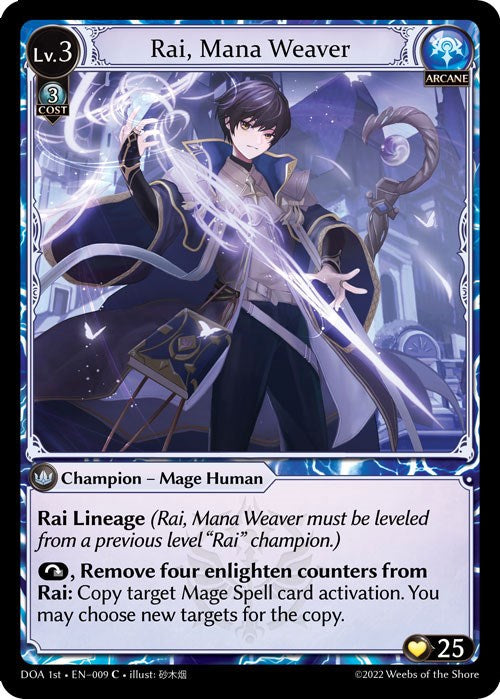 Rai, Mana Weaver (009) [Dawn of Ashes: 1st Edition] | Card Merchant Takapuna