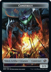 Powerstone // Construct (004) Double-Sided Token [The Brothers' War Tokens] | Card Merchant Takapuna