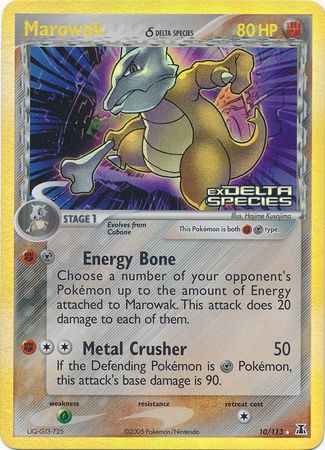 Marowak (10/113) (Delta Species) (Stamped) [EX: Delta Species] | Card Merchant Takapuna
