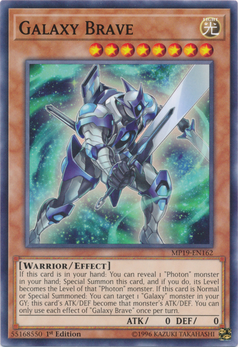 Galaxy Brave [MP19-EN162] Common | Card Merchant Takapuna