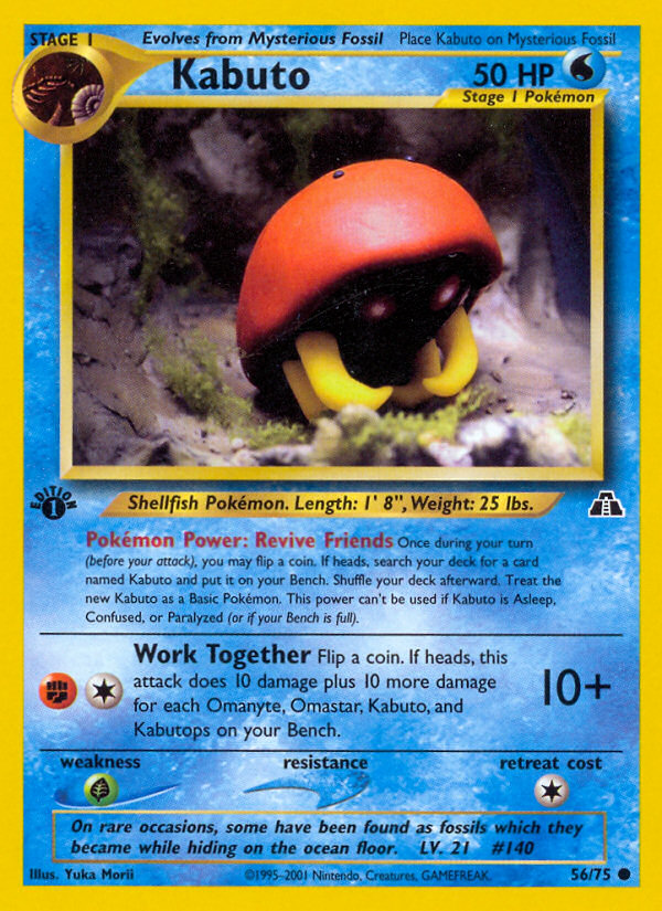Kabuto (56/75) [Neo Discovery 1st Edition] | Card Merchant Takapuna