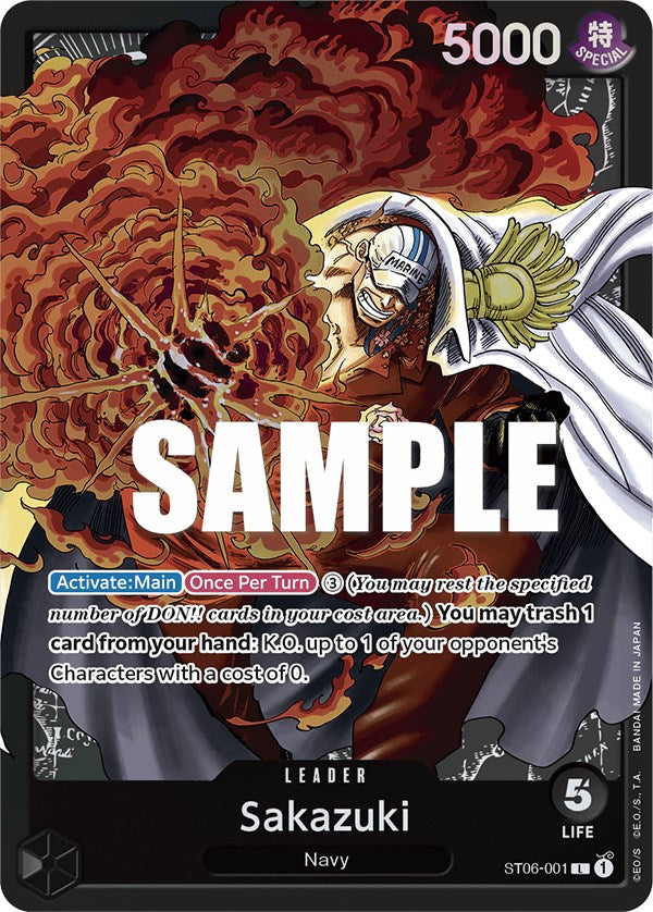Sakazuki [Starter Deck: Absolute Justice] | Card Merchant Takapuna