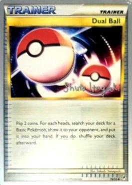 Dual Ball (78/95) (Terraki-Mewtwo - Shuto Itagaki) [World Championships 2012] | Card Merchant Takapuna