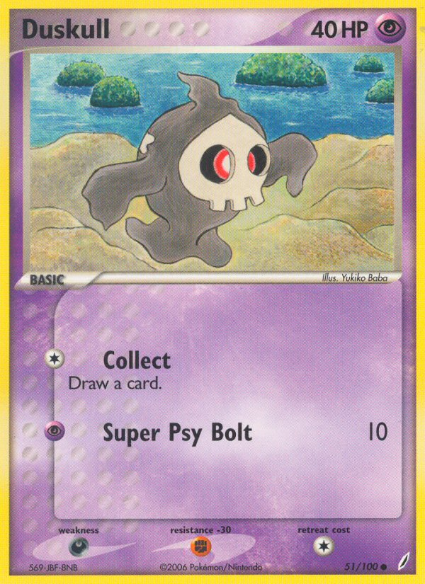 Duskull (51/100) [EX: Crystal Guardians] | Card Merchant Takapuna
