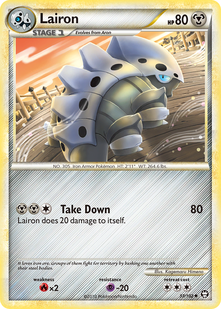 Lairon (37/102) [HeartGold & SoulSilver: Triumphant] | Card Merchant Takapuna