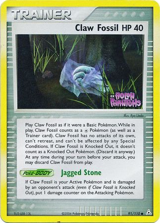 Claw Fossil (91/110) (Stamped) [EX: Holon Phantoms] | Card Merchant Takapuna