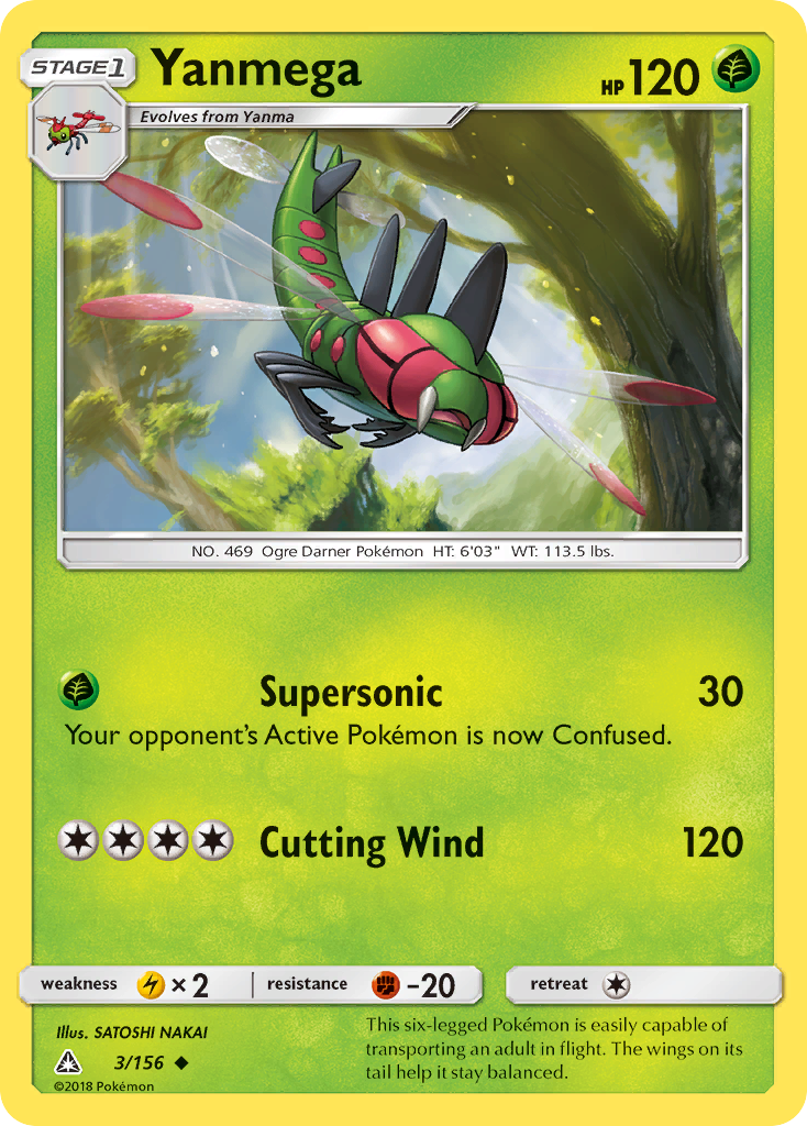 Yanmega (3/156) [Sun & Moon: Ultra Prism] | Card Merchant Takapuna