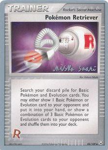 Pokemon Retriever (84/109) (Suns & Moons - Miska Saari) [World Championships 2006] | Card Merchant Takapuna