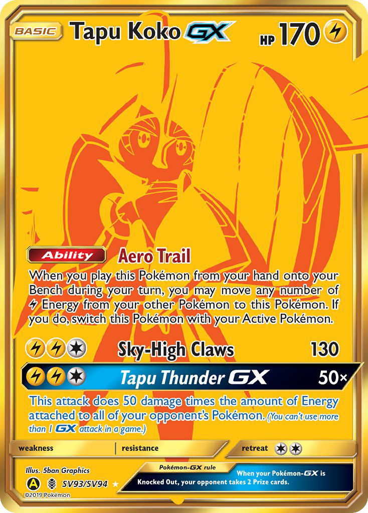 Tapu Koko GX (SV93/SV94) [Sun & Moon: Hidden Fates - Shiny Vault] | Card Merchant Takapuna
