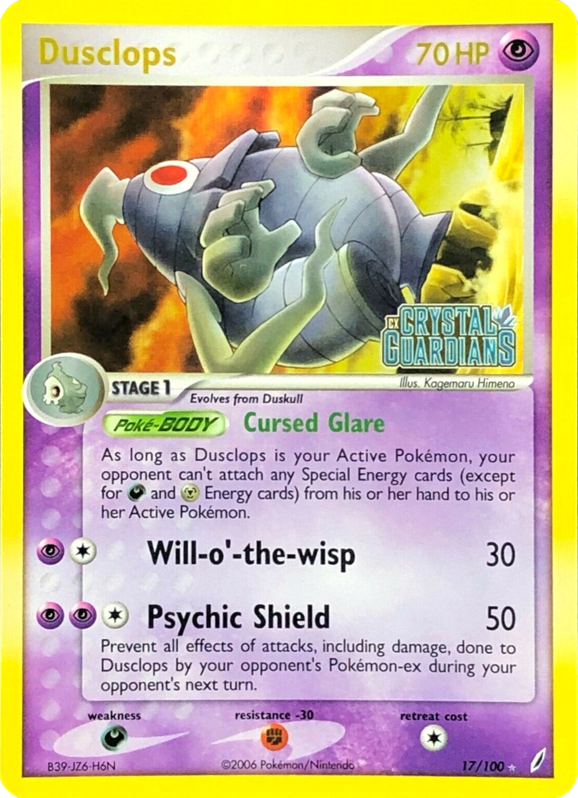 Dusclops (17/100) (Prerelease) [EX: Crystal Guardians] | Card Merchant Takapuna