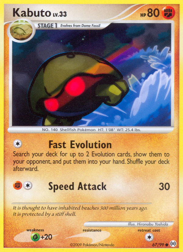 Kabuto (67/99) [Platinum: Arceus] | Card Merchant Takapuna