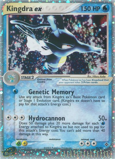 Kingdra ex (92/97) [EX: Dragon] | Card Merchant Takapuna