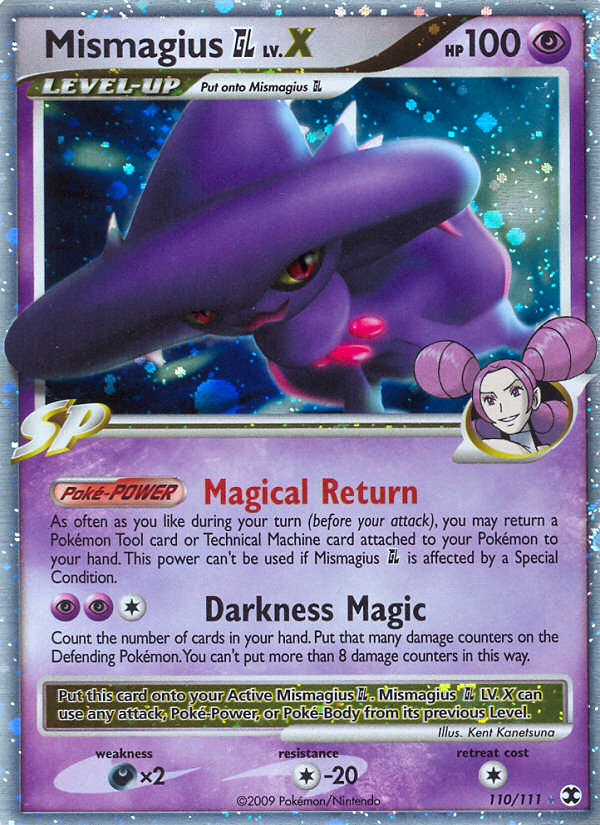 Mismagius GL LV.X (110/111) [Platinum: Rising Rivals] | Card Merchant Takapuna