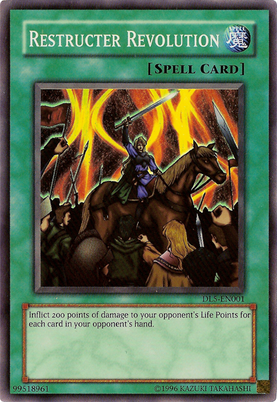 Restructer Revolution [DL5-EN001] Super Rare | Card Merchant Takapuna